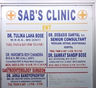 Sab's Clinic