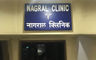 Nagral Clinic