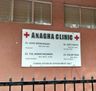 Anagha Clinic