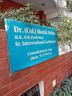 Dr. Monik Mehta's Clinic's logo
