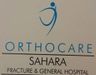 Sahara Fracture And General Hospital's logo