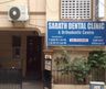 Sarath Dental Clinic