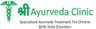 Shri Ayurveda