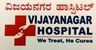 Vijayanagar Hospital's logo