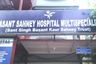 Basant Sahney Hospital's Images