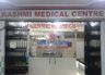Rashmi Medical Centre