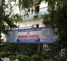 Shubham Superspeciality Hospital