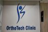 Orthotech Clinic