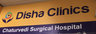 Disha Clinic, Chaturvedi Surgical Hospital