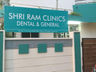 Shri Ram Clinics's logo