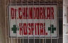 Chandorkar Hospital