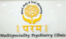 Param Multispeciality Psychiatry & Sexology Clinic's logo