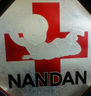 Nandan Children Hospital