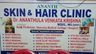 Ananth Skin Clinic