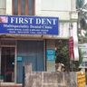 First Dent Dental Clinic