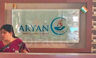 Aryan Hospital's logo