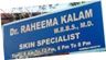 Dr.raheema Kalam