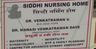 Siddhi Nursing Home