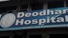 Deodhar Hospital's logo