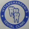 Multi Specialty Dental Clinic & Implant Center's logo
