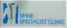 Spine Specialist Clinic's logo