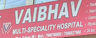 Vaibhav Multi-Speciality Hospital's logo