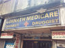 Loknath Medical