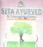 Sita Ayurvedic Clinic & Superspeciality Panchkarma Centre