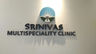 Srinivas Multispeciality Clinic's logo