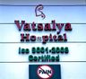 Vatsalya Hospital-Maternity Home-The Pain Clinic's logo