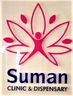 Suman Hospital