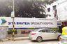 Sita Bhateja Specialty Hospital's Images