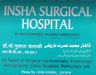 Insha Surgical Hospital's logo