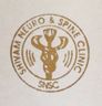 Shivam Neuro & Spine Clinic's logo