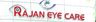Rajan Eye Care Hospital Pvt Ltd - Adyar