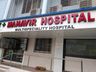 Mahaveer Medical Hospital, Khar