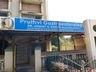 Dr. Karvir's Pruthvi Hospital & Endoscopy Center's logo