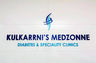 Kulkarrni's Medzonne Diabetes & Speciality Clinics's logo
