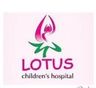 Lotus  Hospitals For Women And Children