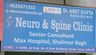 Dr. Gupta's Neuro & Spine Clinic's logo