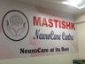 Mastishk Neurocare Centre's logo