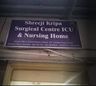 Shreeji Kripa Nursing Home