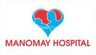 Manomay Hospital - Multispeciality & Maternity