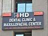Hd Dental Clinic Implant And Maxillofacial Center