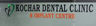 Kochar Dental Clinic's logo