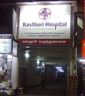 Kasthuri Hospital