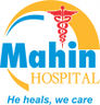 Mahin Hospital