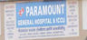 Paramount General Hospital & I.c.c.u's logo