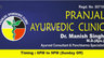 Pranjal Ayurvedic Clinic