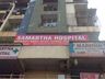 Samartha Hospital's Images